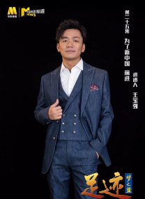 国产欧美一区二区三区观看